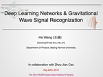 Deep Learning Networks & Gravitational Wave Signal Recognization