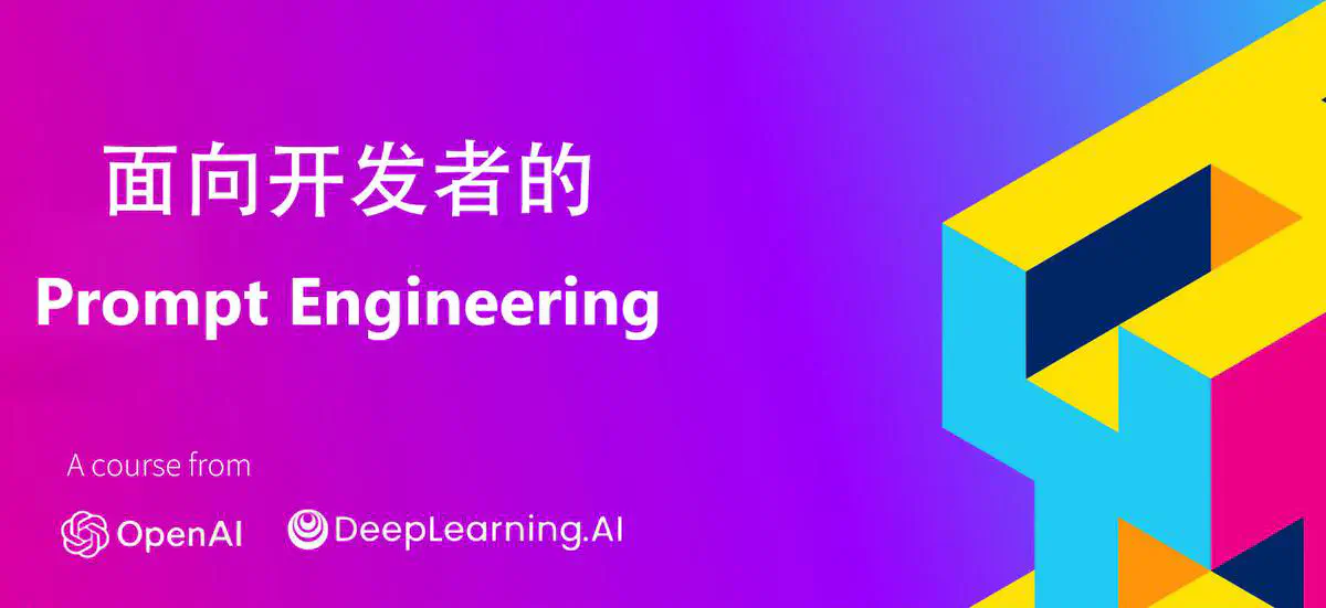 An optional description of the image for screen readers.