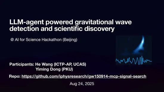 GW150914 MCP Signal Search: AI-Powered Gravitational Wave Detection