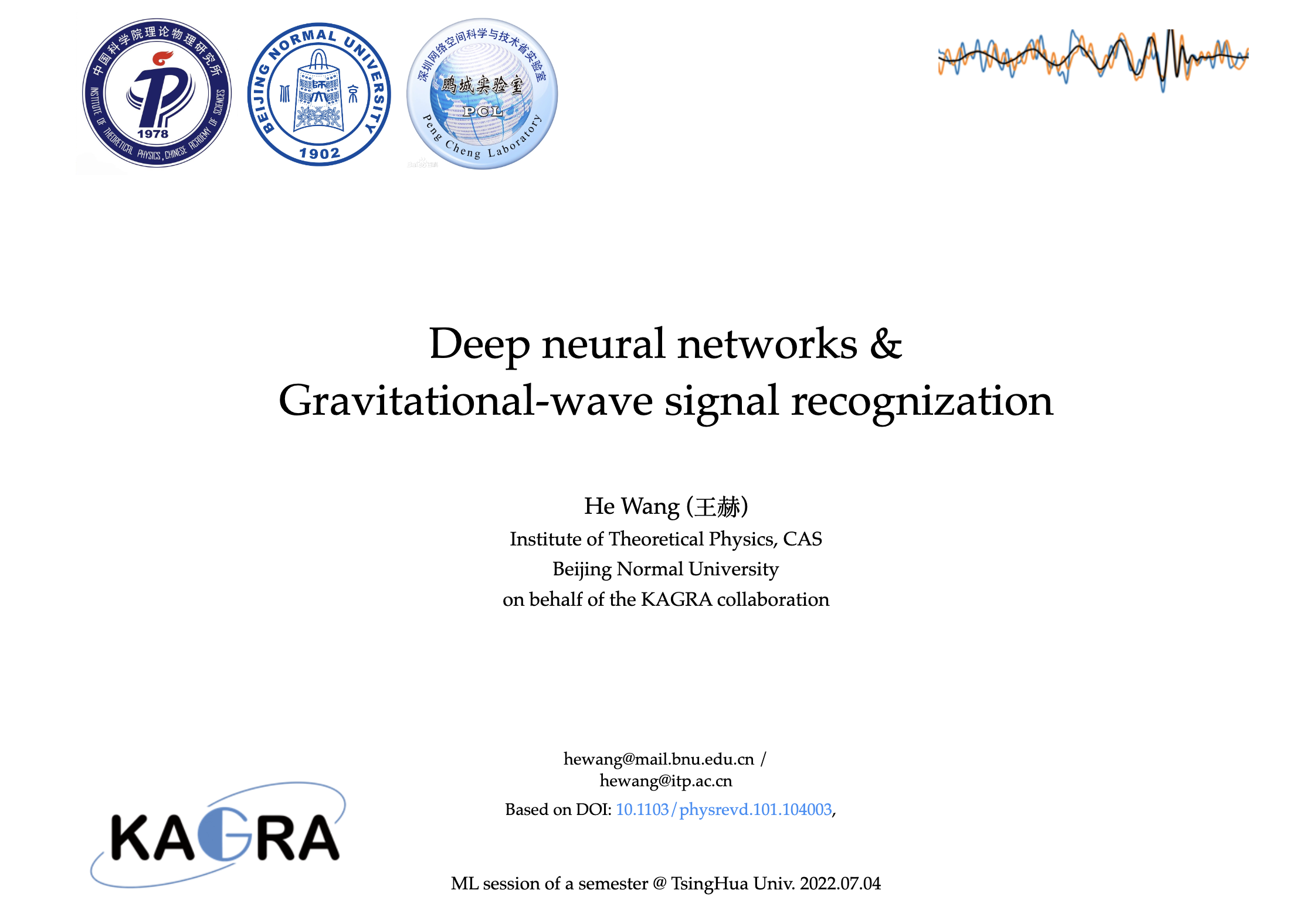 Deep Neural Networks & Gravitational-wave Signal Recognization | A ...