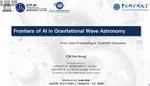 Frontiers of AI in Gravitational Wave Astronomy: From Data Processing to Scientific Discovery