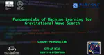 Fundamentals of Machine Learning for Gravitational Wave Search