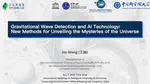 Gravitational Wave Detection and AI Technology: New Methods for Unveiling the Mysteries of the Universe